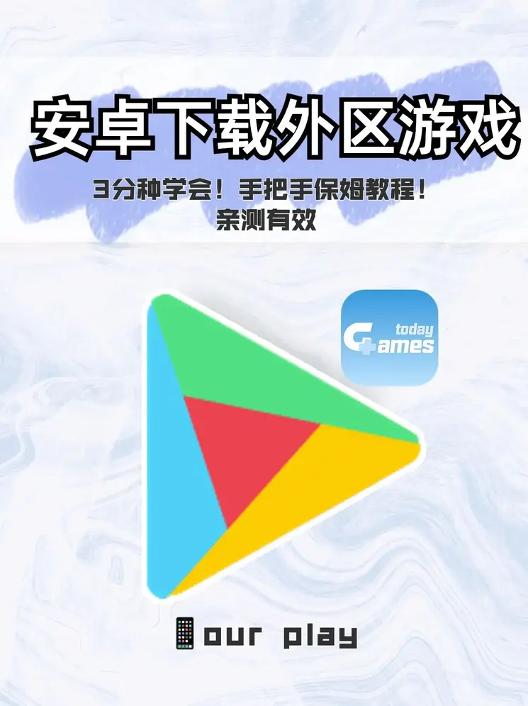 宝贝趴下我要从后面截图1